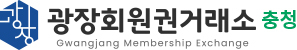 로고